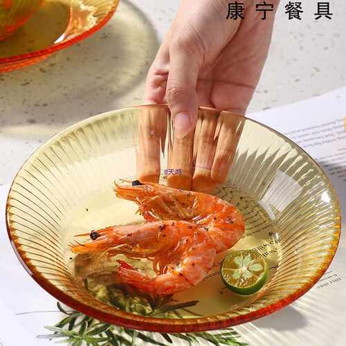 玻璃餐具套装饭碗面碗汤碗沙拉碗琥珀色玻璃碗耐高温碗碟家用