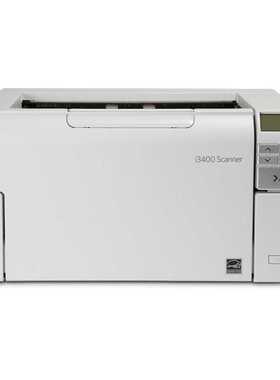 柯达 i3250/i3450/i3400/i3320/i3400E A3馈纸式内置A4平板扫描仪