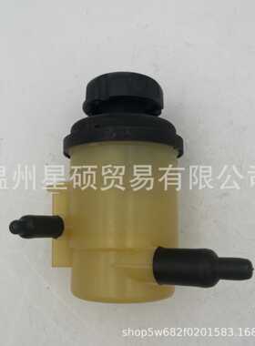 57150-3K110适用现代Azera Sonata 助力泵油壶转向助力泵油壶