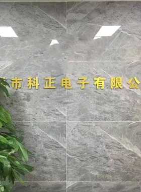 960.698.05 Werma 黑色墙装支架 原装进口 96069805