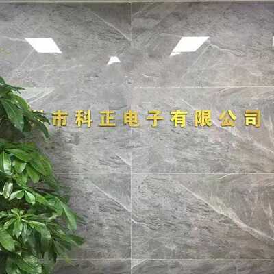 全新原装Bartec进口 05-0003-000900 2档转换开关头 黑色标准手柄