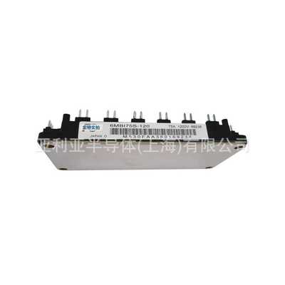 6MBP300VEA060-50 6MBP400VEA060-50单相整流桥 国产igbt模块现货