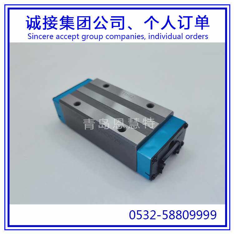 IKO圆柱滚子直线导轨滑块MHDG8SL MHDG10SL MHDG12SL自润滑