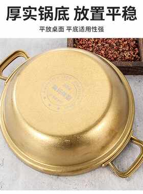 商用三层钢锅仔饭店专用不锈钢干锅锅具小型小火锅腊肉腊鸭焖菜锅