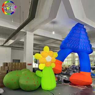 充气卡通长腿彩色花朵人偶植物动物气模大型户外活动氛围模型