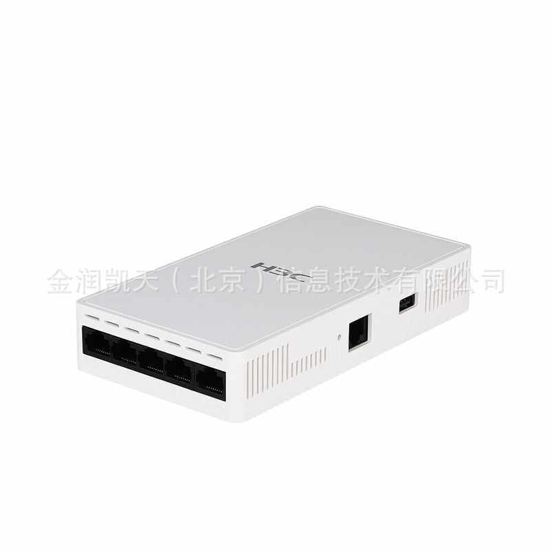 华三（H3C）WA6320H-LI WIFI6 1700M室内双频四流企业面板AP
