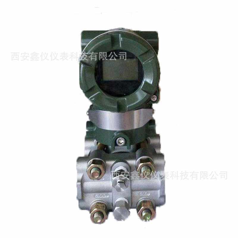 西安鑫仪供应横河压力变送器EJA430A-DAS4A-92DA
