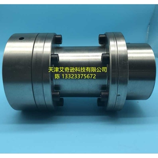 N-EUPEX Size H110 A95 B80 H125 140 160 180 200对轮联轴器轴套