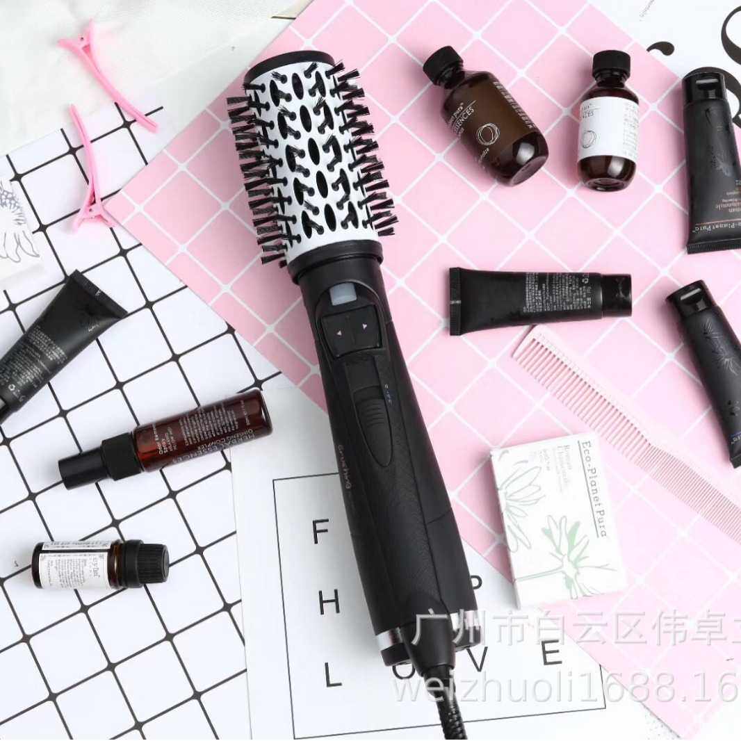 厂家直销热风梳跨境多功能自动卷发吹风机卷直二合一家用吹风筒