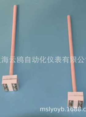 WRP-340/WRP-420/WRP-421/WRQ-320陶瓷厂用WRP-420R型铂铑热电偶