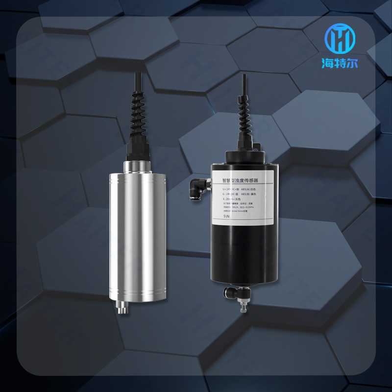 水质浊度在线传感器 工业污水智能悬浮物电极 污泥浓度检测探头