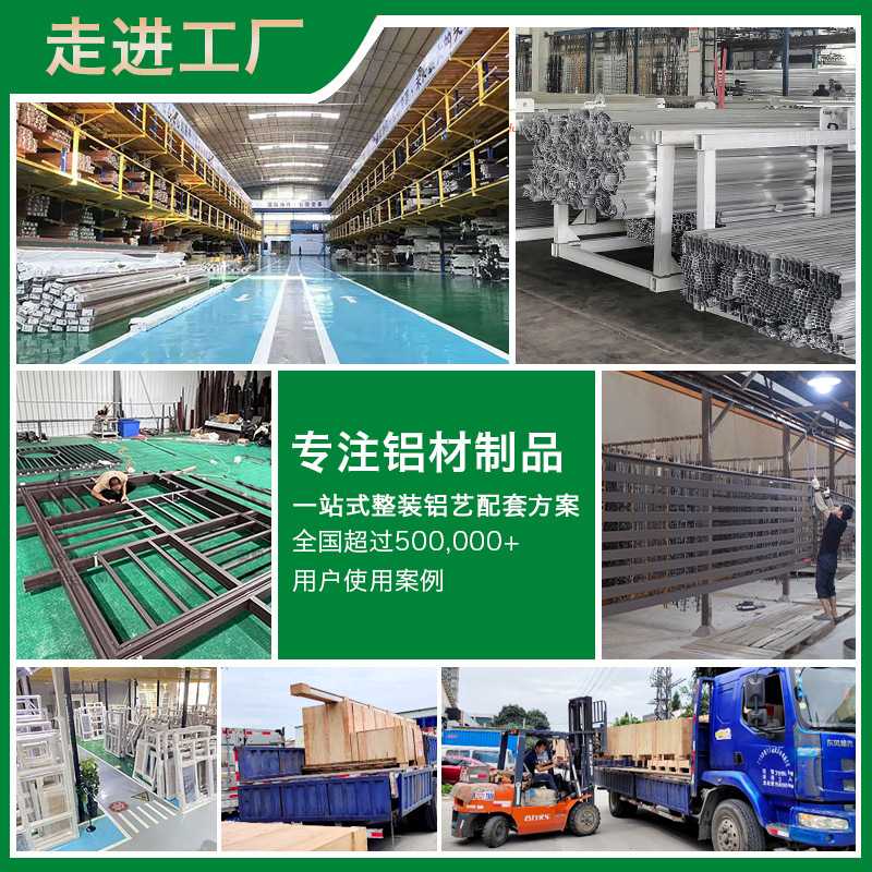 铝合金凉亭户外庭院新中式阳光房园林景观亭子公园露台遮阳