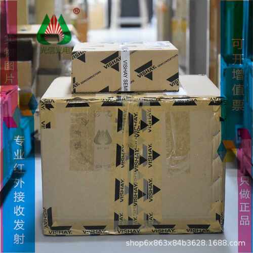 QEC113 主营仙童红外接收发射管，红外传感器，全新现货