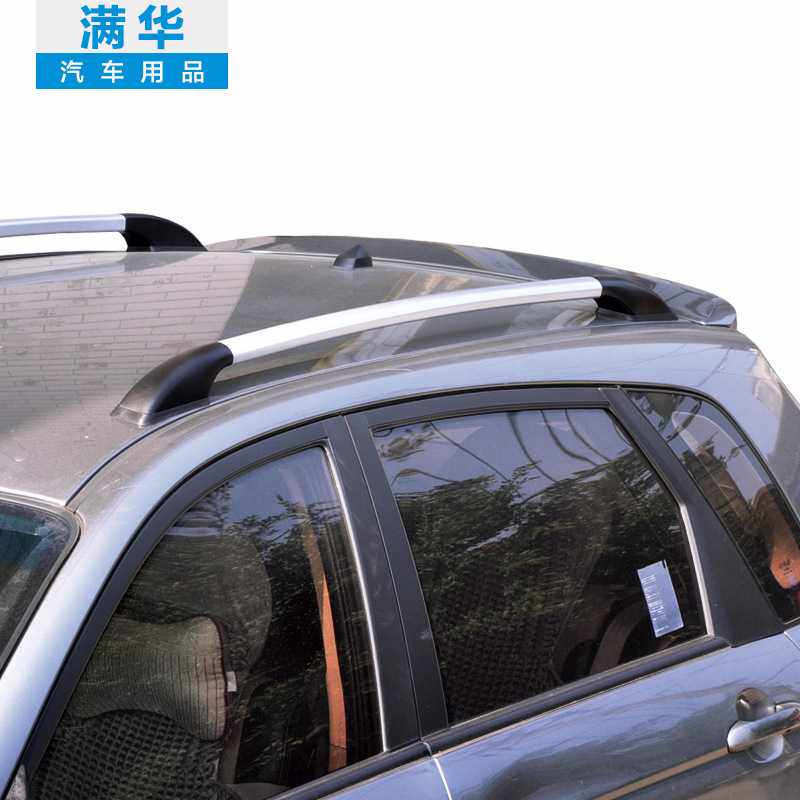 适用于大众途安行李架 铝合金汽车行李架 车顶架车架免打孔装饰