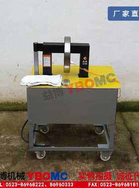 YB WTR-2.2-3轴承加热器WTR-3.5-3/WTR-7.5-3电磁感应WTR223型