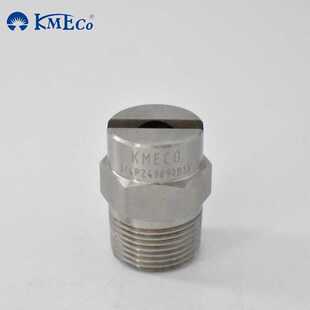 苏州斯铂润3/4-HU-95150不锈钢扇形喷嘴多种流量角度材质可供选择