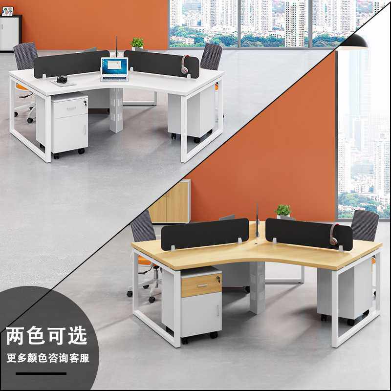 简约现代职员办公桌椅组合3/4/6多人位办公桌工作位办公室员工桌
