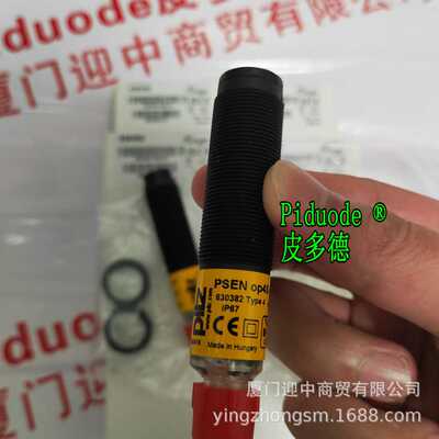 312210 312275 312200 312190 312215 400457 PILZ皮尔磁模块