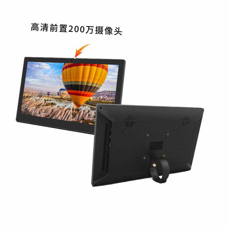 18.5寸触控广告机智慧屏视频播放器智慧班排1920*1080APP应用安装