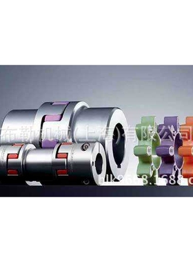 德国KTR梅花垫GR55 95SHA SPIDER黄色弹性体/聚氨酯缓冲块联轴器