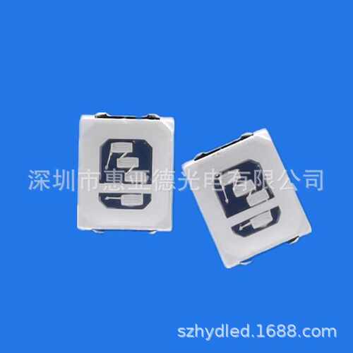 2835UV紫光395NM灯珠12V高压1W光学固化395-405NM投光灯LED光源