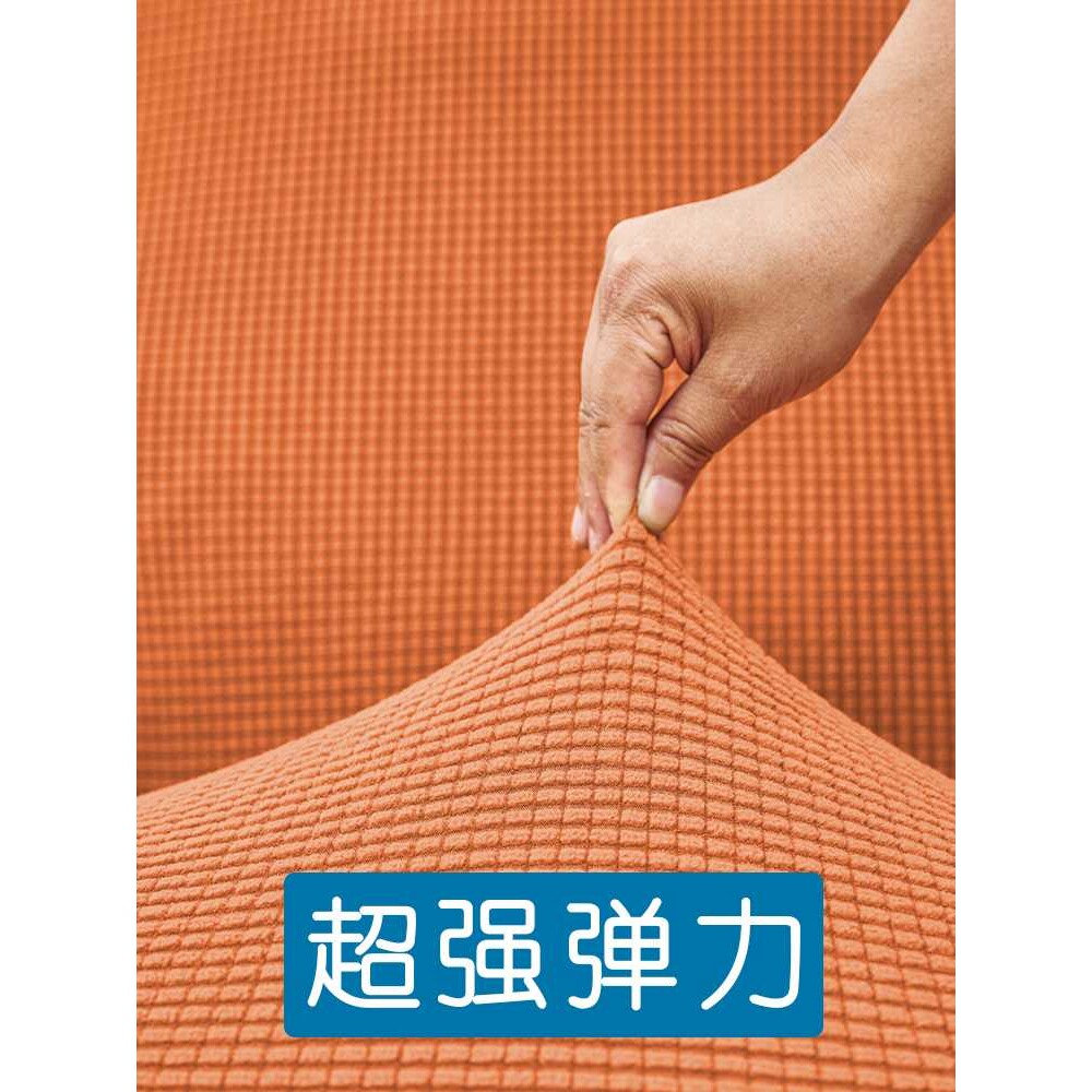 A9L摇杆功能单人山姆大叔lazboy乐至宝沙发套罩全包通用款躺椅梳