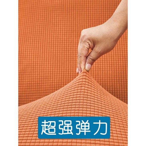 A9L摇杆功能单人山姆大叔lazboy乐至宝沙发套罩全包通用款躺椅梳