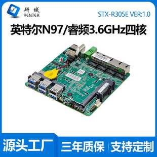 研域R305E四网口软路由工控主板N97四核迷你itx NUC工业电脑12x12