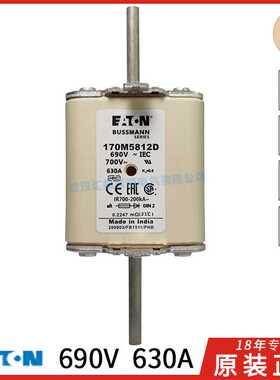 BUSSMANN巴斯曼170M5812-5813-5814-D 690V 630A/700A/800A熔断器