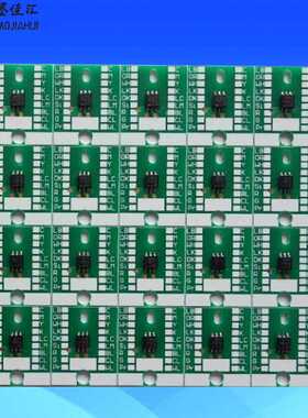 适用罗兰ROLAND RF-640 XR-640罗兰ECO-SOL MAX2墨水盒芯片CHIP