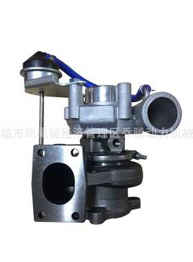 Turbocharger TD04HL-13GK  49189-00940 1E153-17012 V3800 DI-T