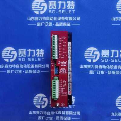 意大利标准型号供用 RTA驱动器103-H7823-1714