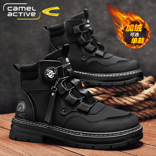 德国骆驼动感男鞋冬季加绒保暖马丁靴男士户外休闲运动高帮工装靴