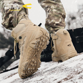 德国骆驼动感雪地靴男冬季 加绒保暖防寒鞋 户外登山战术作战伞兵靴