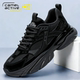 春季 透气网面休闲运动鞋 男士 德国骆驼动感男鞋 跑步增高黑色老爹鞋
