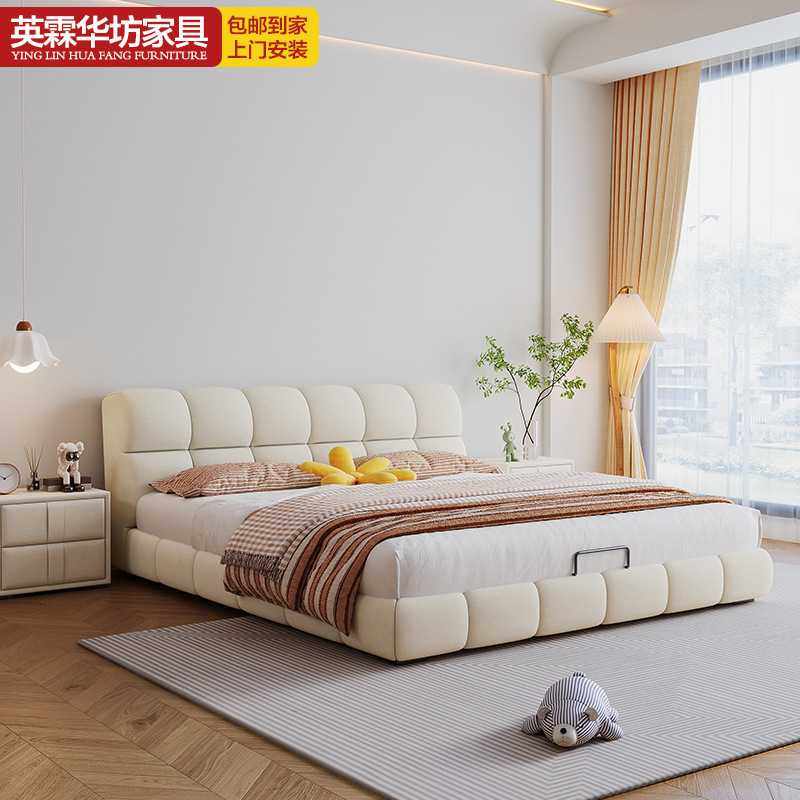 奶油风布艺床齐边泡芙床现代简约科技绒床主卧软包婚床储物双人床,农机/农具/农膜,其它农用工具,淘宝优惠券,粉丝福利购,淘宝优惠卷