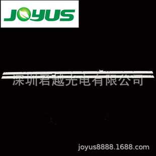 2401 Rev1.4 灯条6916L V16 2401A Type AS2 L&R