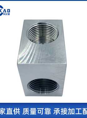 KMT粗牙直通二通 水刀配件 厂家直供 自家工厂生产  价