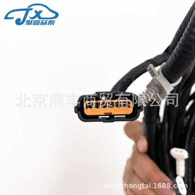 91890-B5020倒车雷达线束适用于K3 KIA