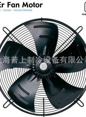 马尔风机 外转子轴流风机 YSWF102L40P4-522N-450S 空压机风扇