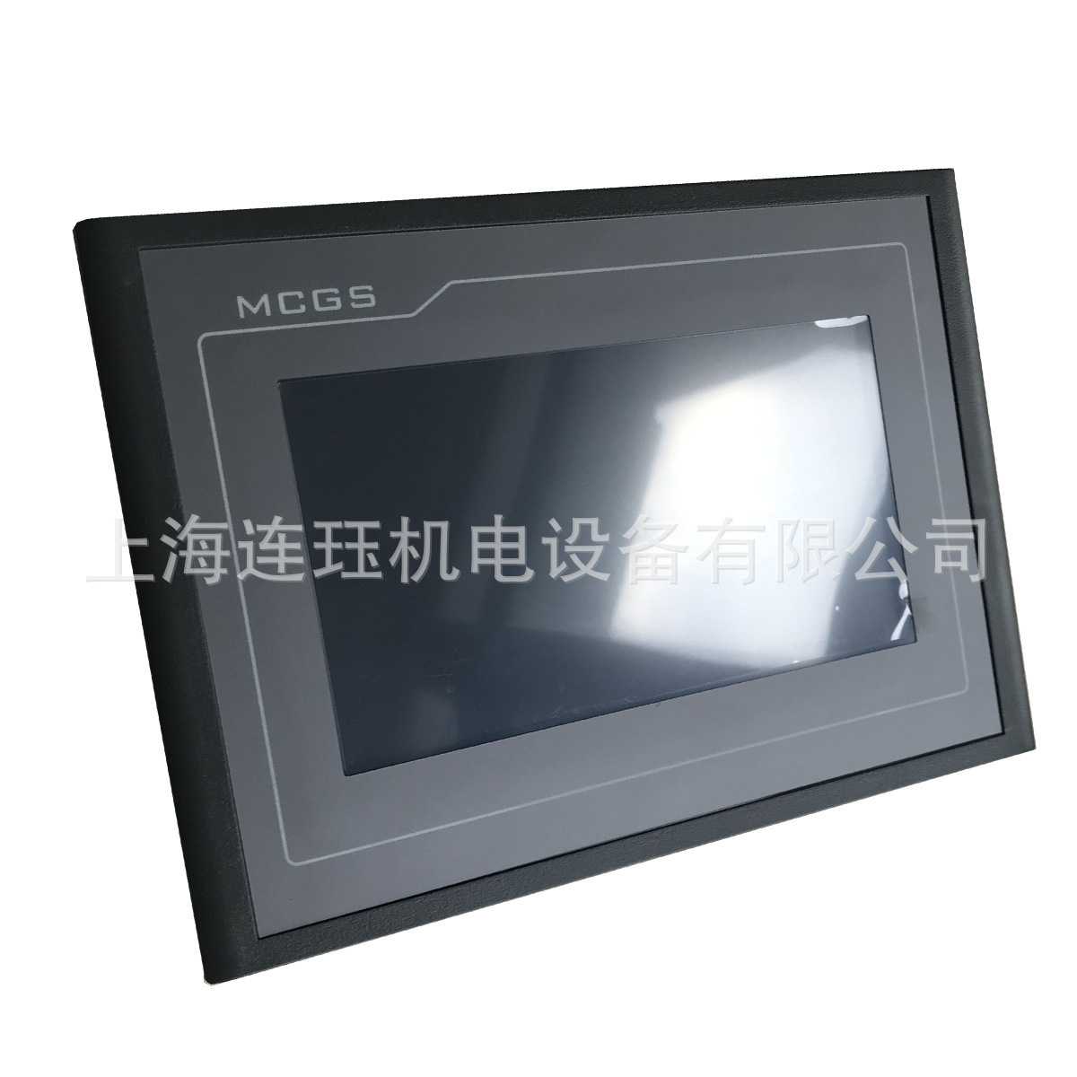 昆仑通态14寸触摸屏TPC1431Ni