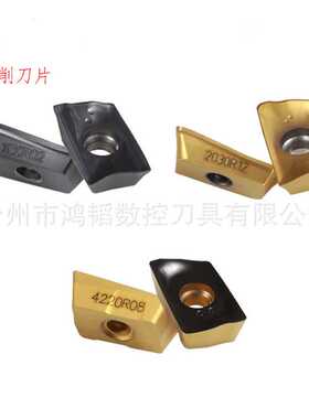 R390-11T308M/170408M-PM 4230/4220/1130/1010数控合金铣削刀片