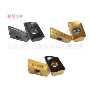 170408M 4230 4220 1010数控合金铣削刀片 R390 1130 11T308M