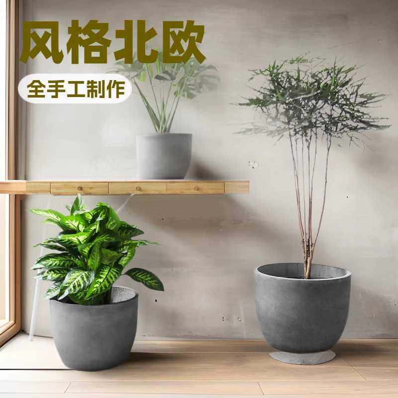 亿阳园林北欧风镁泥花盆 别墅庭院专用,机械设备,其他机械设备,淘宝优惠券,粉丝福利购,淘宝优惠卷