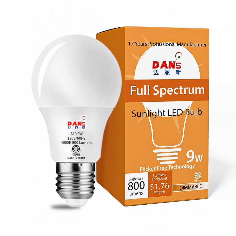 DANS深圳照明LED球泡家用客厅卧室台灯节能灯泡98显指全光谱灯泡