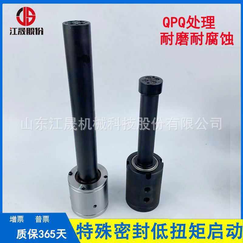 潭兴四轴夹具加工中心回转台气液油分配器YRA-255多通路旋转接头,农机/农具/农膜,其它农用工具,淘宝优惠券,粉丝福利购,淘宝优惠卷