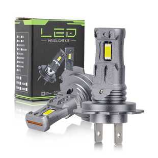 车灯LED直插式灯泡H11雾灯6000K汽车H1前照灯H4远近一体高亮度