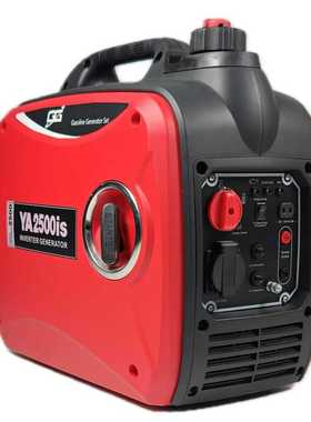 GenGao Portable Power Silent Type Gasoline Inverter Generato
