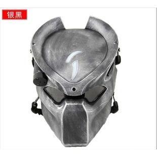 异形大战铁血战士面具cosplay隐者CS防护面罩户外面具红外带灯