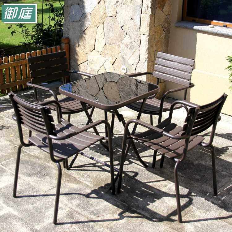 户外休闲折叠别墅露台室外庭院花园酒店阳台桌椅仿编藤编桌椅组合,农机/农具/农膜,其它农用工具,淘宝优惠券,粉丝福利购,淘宝优惠卷